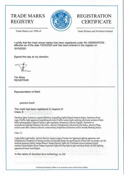 United Kingdom trademark UK00003475760
