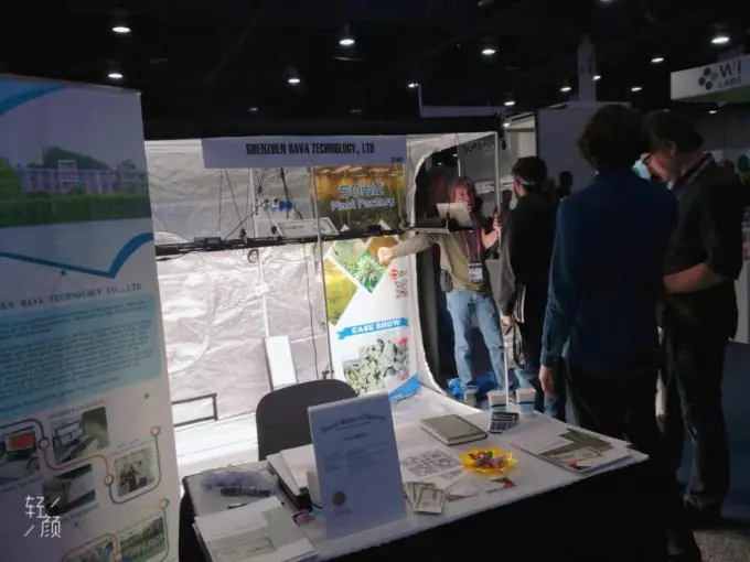 MJBizCon 2019, Las Vegas, photo 4