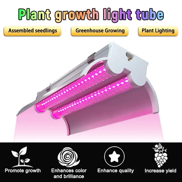 2.5Umol/J T8 Grow Light Tubes AC85-265V G13 Base Double Row With Spotlight Cover